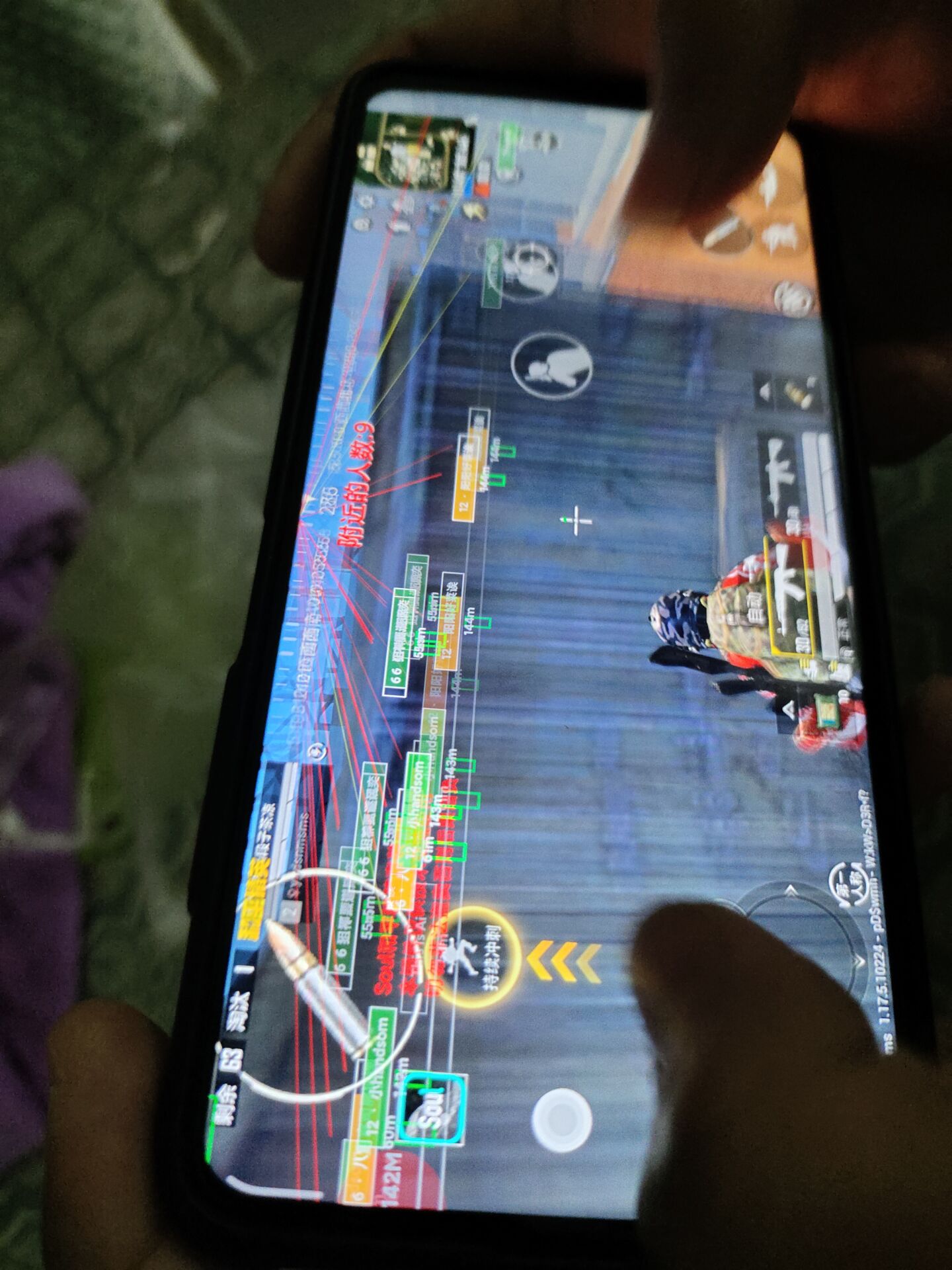 和平精英【德尔塔】模拟器辅助